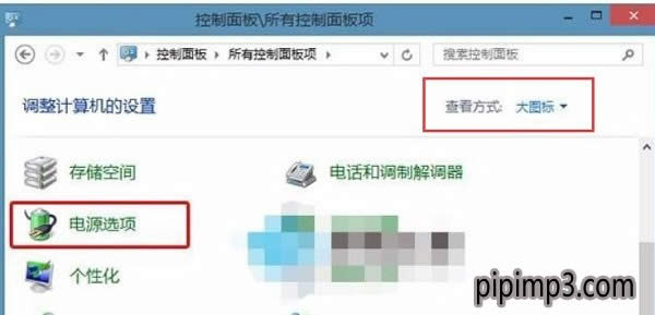 �Pӛ��win8ϵ�y(t��ng)Ӳ�P�Ԅ�(d��ng)������ô�P(gu��n)�]��