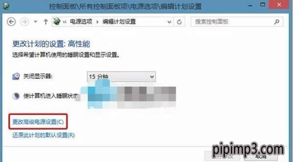 �Pӛ��win8ϵ�y��X��ô���r�P�C��