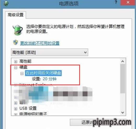 �Pӛ��win8ϵ�y(t��ng)Ӳ�P�Ԅ�(d��ng)������ô�P(gu��n)�]��