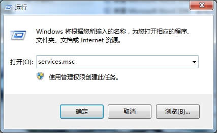 win8ϵ�y(t��ng)��X��������ʾ�e�`0X80070422��ν�Q�ķ���