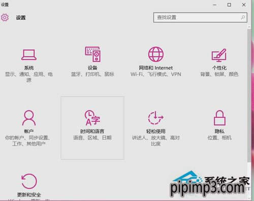 win8ϵ�y(t��ng)��X��������ʾ�e�`0X80070422��ν�Q�ķ���