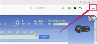win8�g�[�����ܵ�䛾W��~̖��ʾ��Ҫ�_��cookies������ν�Q - �Pӛ��֮��