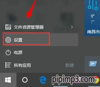 ���I(y��)��WIN8ϵ�y(t��ng)��X��QQҕ�l�r(sh��)���F(xi��n)�s����ô�k��