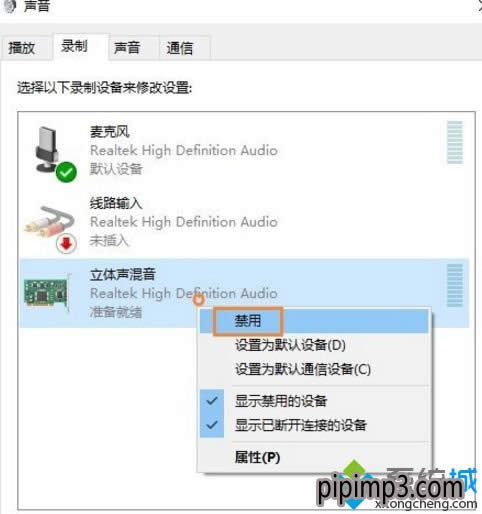 ���I(y��)��WIN8ϵ�y(t��ng)��X��QQҕ�l�r(sh��)���F(xi��n)�s����ô�k��