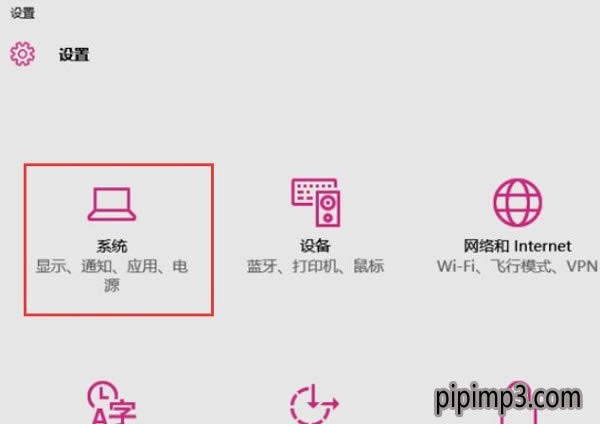 WIN8ϵ�y(t��ng)��X����D��ż���W�q��ô��Q�Ľ̳�