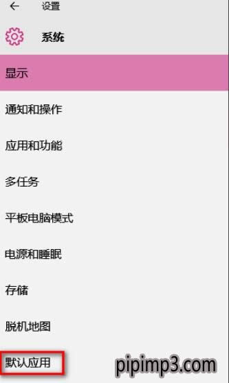 win8ϵ�y��X����D��һֱ���W��ô�k��