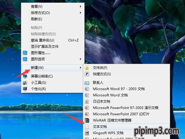 �Pӛ��W(w��ng)IN8ϵ�y(t��ng)�p���@�_Ӌ��C(j��)���_��ô�k��