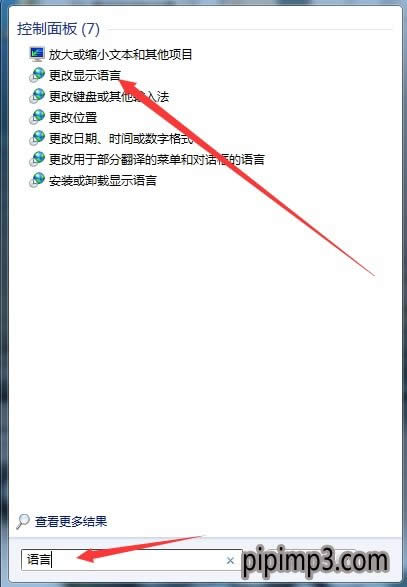 win8ϵ�y��X�W�j�͹������Ŀ�����ν�Q��