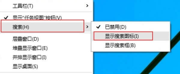 WIN8ϵ�y��Xݔ�뷨�D�˲�Ҋ����ô��Q��