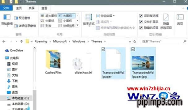 �Pӛ��win8ϵ�y��X����ڼ�ģ����ô��Q��