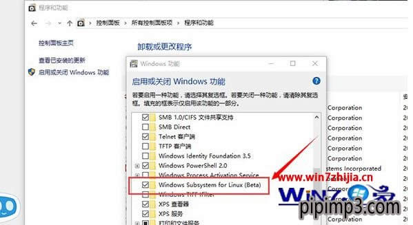 �Pӛ��Win8ϵ�y��ô�_��Linux Bash���