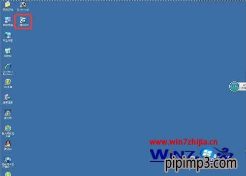 WIN8ϵ�y��ʾhal.dll�ļ��Gʧ�����M��ȥ������ô�k��