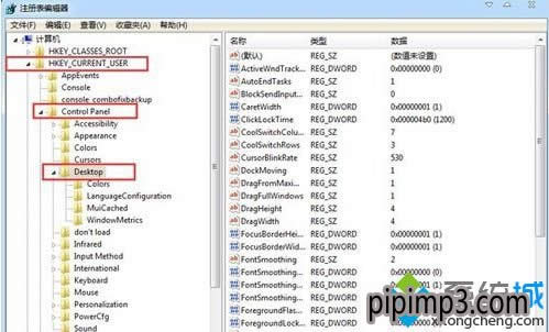 WIN8���I��ϵ�y��X�P�C�o푑���ô��Q�ķ���