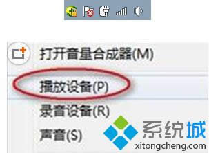 �Pӛ��WIN8ϵ�yһ�����ț]��һ��������ô��Q��