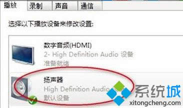 �Pӛ��WIN8ϵ�yһ�����ț]��һ��������ô��Q��