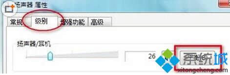 �Pӛ��WIN8ϵ�yһ�����ț]��һ��������ô��Q��