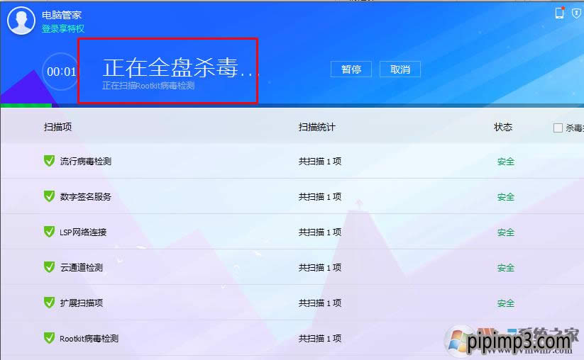 WIN8ϵ�y(t��ng)��X��lolfps�ͣ����Ԅ��P�C��ô��Q