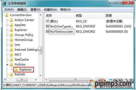 ����WIN8ϵ�y��ֹ�����S�޸��ļ����Եķ���