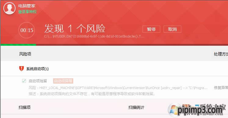 WIN8ϵ�y(t��ng)��X��lolfps�ͣ����Ԅ��P�C��ô��Q