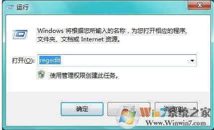 �Pӛ��WIN8ϵ�y�ڼ��ļ��A�������ô�h�����಻�õıڼ�