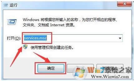 win8ϵ�y(t��ng)ע��(c��)�����۸���ô��Q����ֹ�W(w��ng)�(y��)�۸�ע��(c��)���ķ���