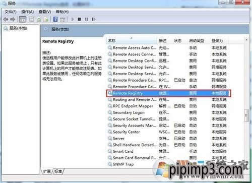 win8ϵ�y(t��ng)ע��(c��)�����۸���ô��Q����ֹ�W(w��ng)�(y��)�۸�ע��(c��)���ķ���