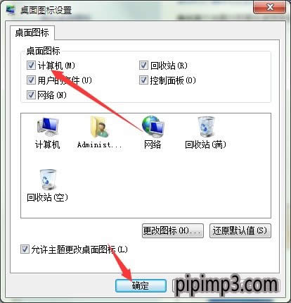WIN8 64λ�ҵ���X�D�˲�Ҋ����ô�k����ô�һ�