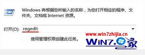 WIN8 64λϵ�y(t��ng)���bCAD2012�r������ʾʧ���o���������b��ô�k