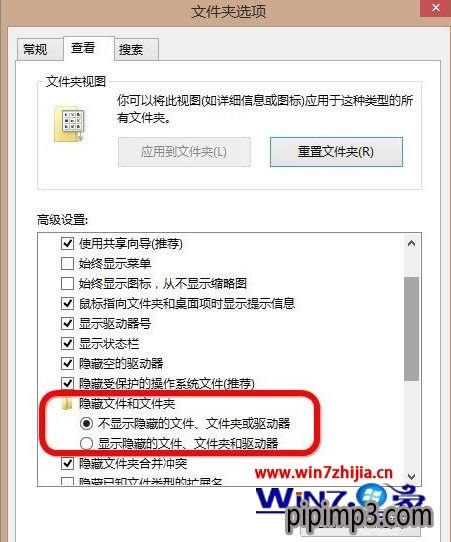 Skydrive���ļ��A��ô�[�أ�WIN8ϵ�y�[��Skydrive���ļ��A�ķ���