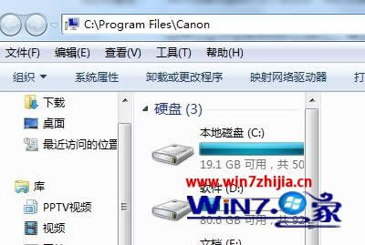 WIN8 64λʹ��chrome���������Ľ�Q����