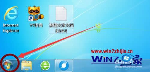 �Pӛ��WIN8 64λϵ�yж�d�ٶ�ܛ���������ֵķ���