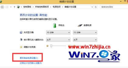 WIN8.1ϵ�y���ʹ��һ�Εr�g��Ҫ���°β�ſ���ʹ����ô��Q