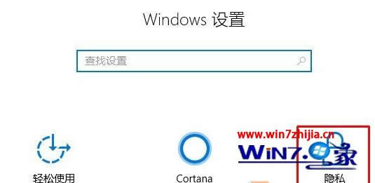 WIN8���I��ϵ�y��ν�ֹ������_�\��