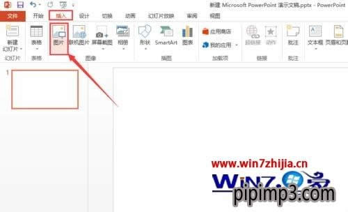 win8ϵ�yppt��ôȥ������ĈDƬ�����ɫ