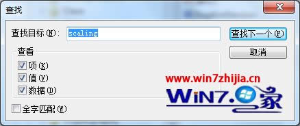 win8ϵ�yppt��ôȥ������ĈDƬ�����ɫ