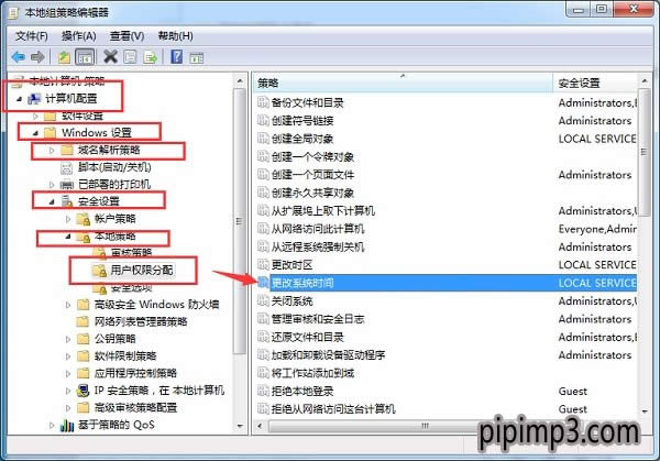�Pӛ��win8ϵ�y(t��ng)�o(w��)���޸�ϵ�y(t��ng)�r(sh��)�g��ô�k