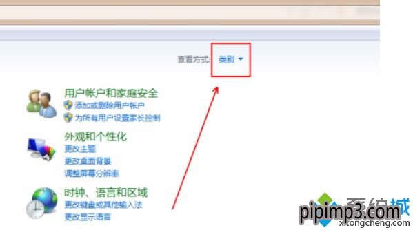 WIN8��ֹ�Wվ�{�Ôz���^���O�ý̳�