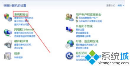 WIN8��ֹ�Wվ�{�Ôz���^���O�ý̳�