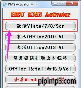 �������ô����Pӛ��win8ϵ�y(t��ng)�ķ��� - �Pӛ��֮��