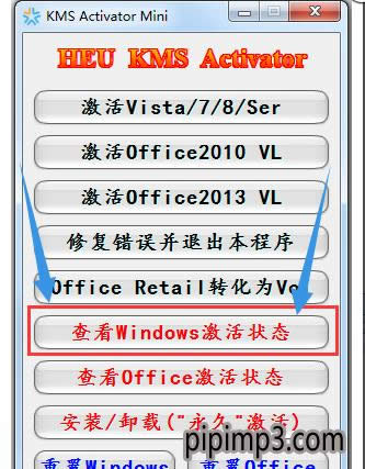 �������ô����Pӛ��win8ϵ�y(t��ng)�ķ��� - �Pӛ��֮��