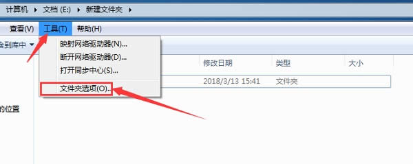 WIN8ϵ�y(t��ng)�[���ļ���ô�@ʾ