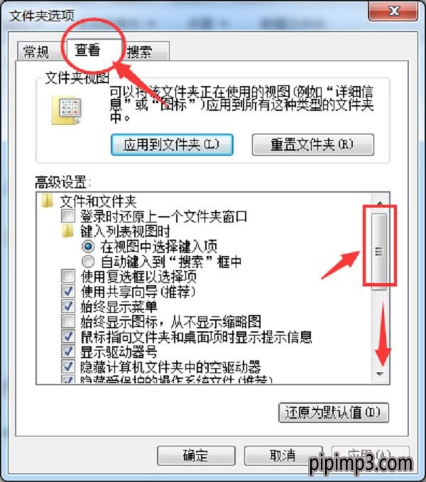 WIN8ϵ�y(t��ng)�[���ļ���ô�@ʾ