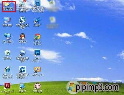 �Pӛ���ҵ��ęn���ģ�XP/Win7/Win8/win10ϵ�y(t��ng)�ҵ��ęnλ�ý�B