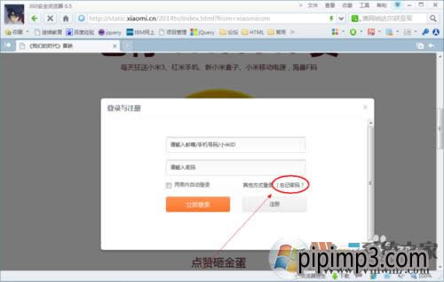 С���~̖�ܴa������ô�k