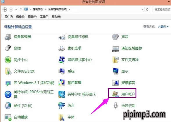 �O���_�C�ܴa