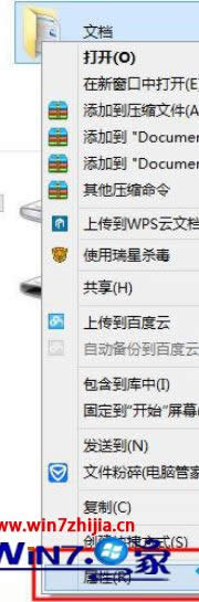 Win8.1���g(sh��)�T(li��n)����I(y��)��ϵ�y(t��ng)���ҵ��ęn������