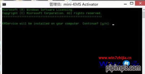 Win8.1���b�ͼ���office2010�ķ���