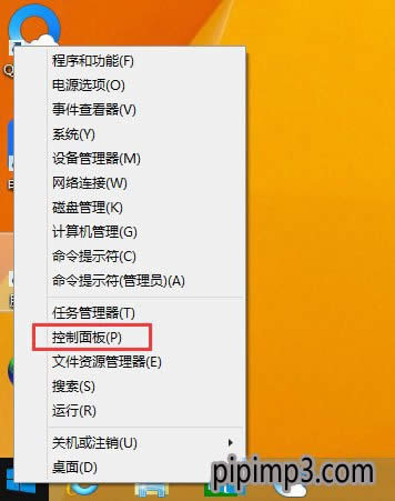 Win8�G�茣�I��ϵ�y��ô߀ԭ�� - �Pӛ��֮��