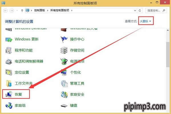 Win8�G�茣�I��ϵ�y��ô߀ԭ�� - �Pӛ��֮��