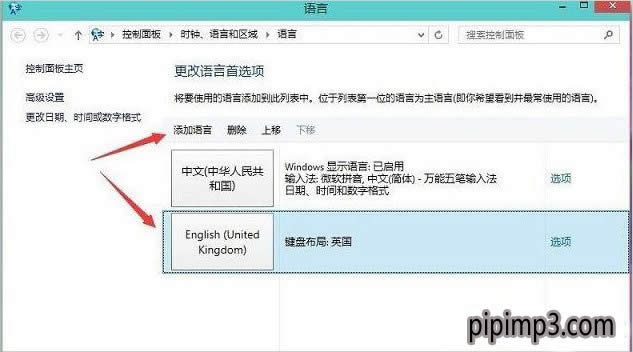 Win8�����Ş��ϵ�y��LOLһ���־Ϳ���ô�k�� - �Pӛ��֮��